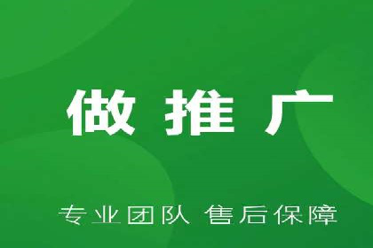 SEM代运营成功案例分享